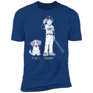 Shohei Ohtani And Dekopin Shirt 5 1