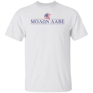 Molon Labe Greek Shirt