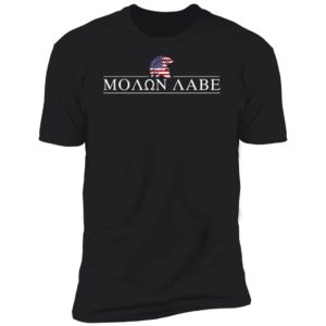 Molon Labe Greek Premium SS T-Shirt