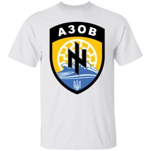 Azov Battalion Shirt