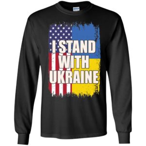 I Stand With Ukraine Long Sleeve Shirt