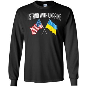 I Stand with Ukraine Long Sleeve Shirt