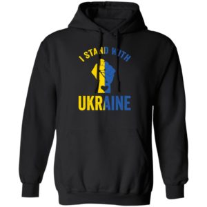 Stephen King I Stand With Ukranie Hoodie