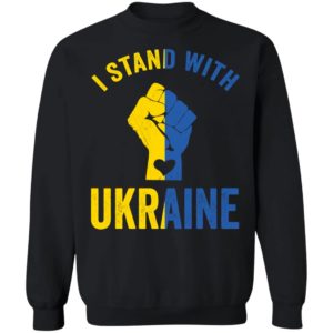 Stephen King I Stand With Ukranie Sweatshirt