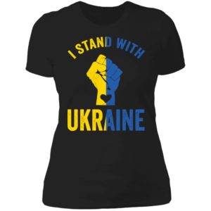 Stephen King I Stand With Ukranie Ladies Boyfriend Shirt