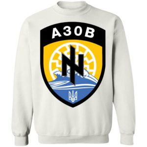 Azov Battalion A30b Sweatshirt