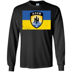 Azov Battalion A30b Long Sleeve Shirt