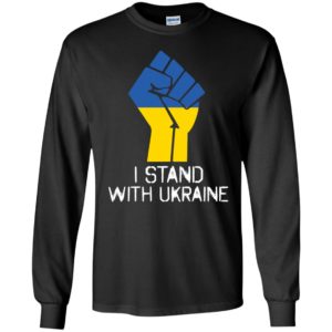 I Stand With Ukraine Long Sleeve Shirt