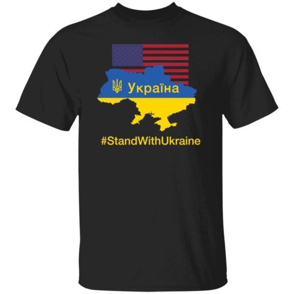 Southeast Texas #standwithukraine Shirt