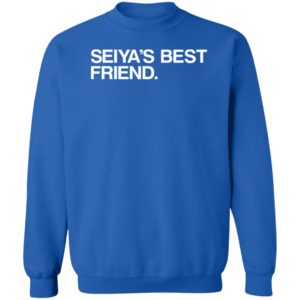Ian Happ Seiya's Best Friend Sweatshirt